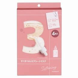 ナンバーズイン 3番すべすべキメケアシートマスク  4枚入り